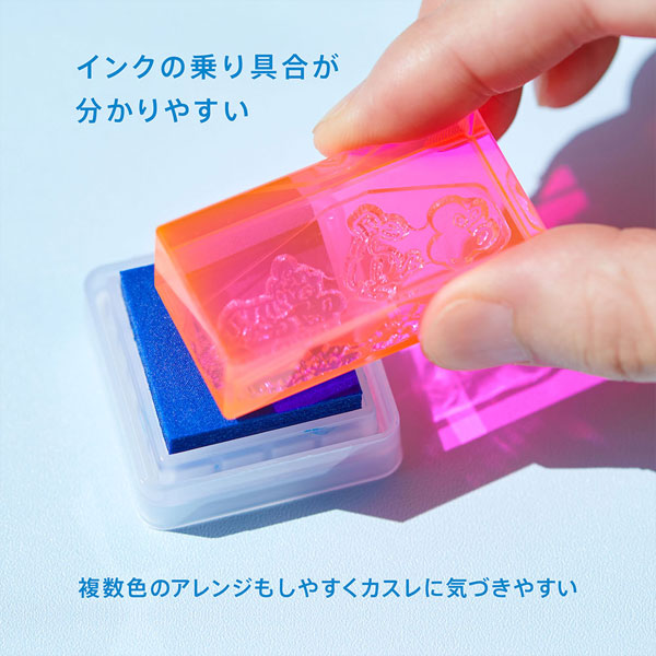 透明スタンプ 氷印 6個セット [全4種類] キングジム HITOTOKI CLSSAC-001/002/003/004 [M便 1/12]