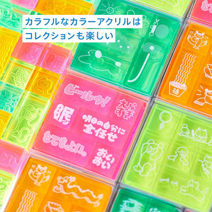 透明スタンプ 氷印 6個セット [全4種類] キングジム HITOTOKI CLSSAC-001/002/003/004 [M便 1/12]