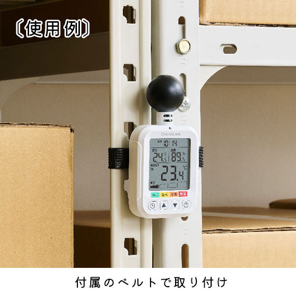 暑さ指数計 黒球式 キングジム NTSK-3-W – 文具専門ストア@Usagiya