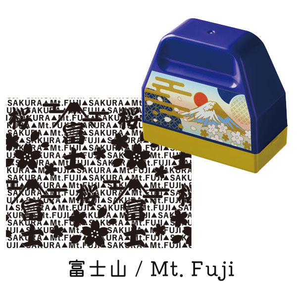 プライバシーローラー JapanDesignCollectionシリーズ [全3種類