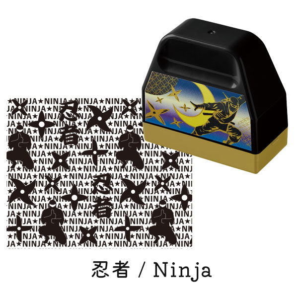 JANJAN　ニュースキン製品 プライバシーローラー JapanDesignCollectionシリーズ [全3種類