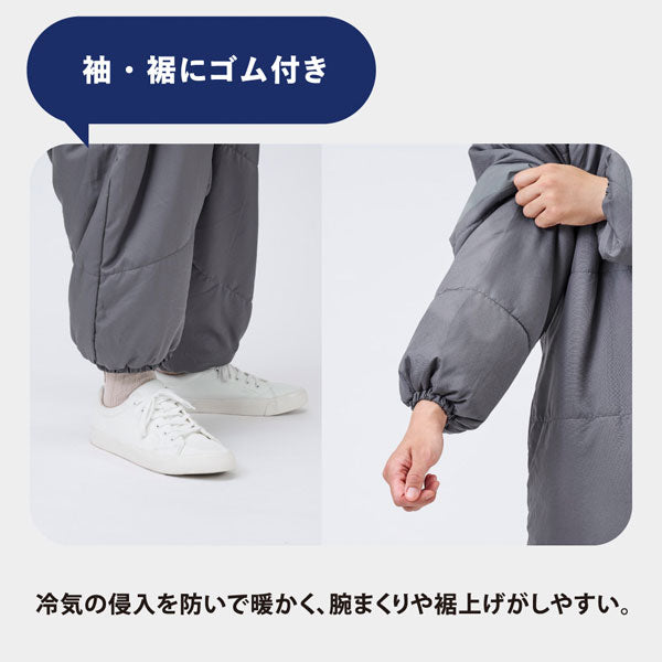 着る毛布＆エアーマット KOKOBOシリーズ キングジム BFT-003-DG【送料