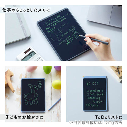 電子メモパッド ブギーボード BB-20 [クロ] ※保証書付き キングジム BB-20-BK [M便 1/1]