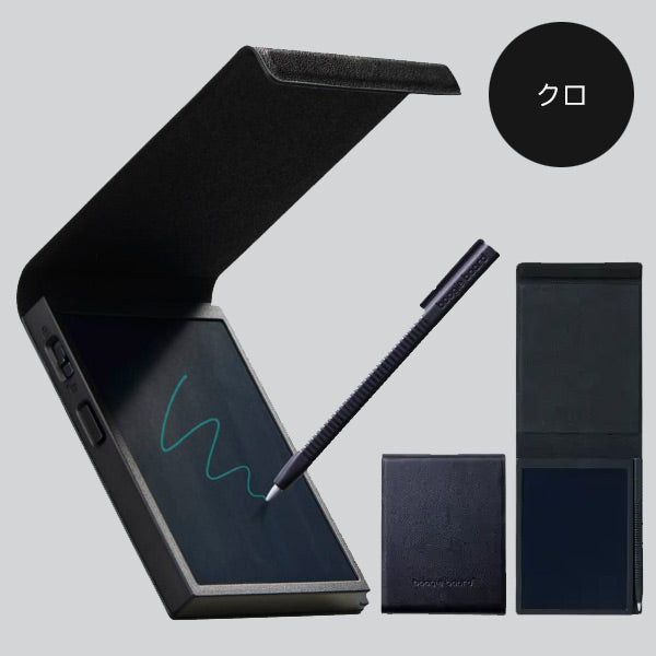 BRAND：キングジム – 文具専門ストア@Usagiya