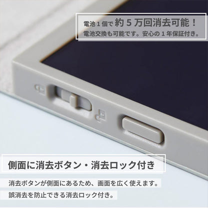 電子メモパッド ブギーボード BB-21 [全3色] ※保証書付き キングジム BB-21 [M便 1/2]