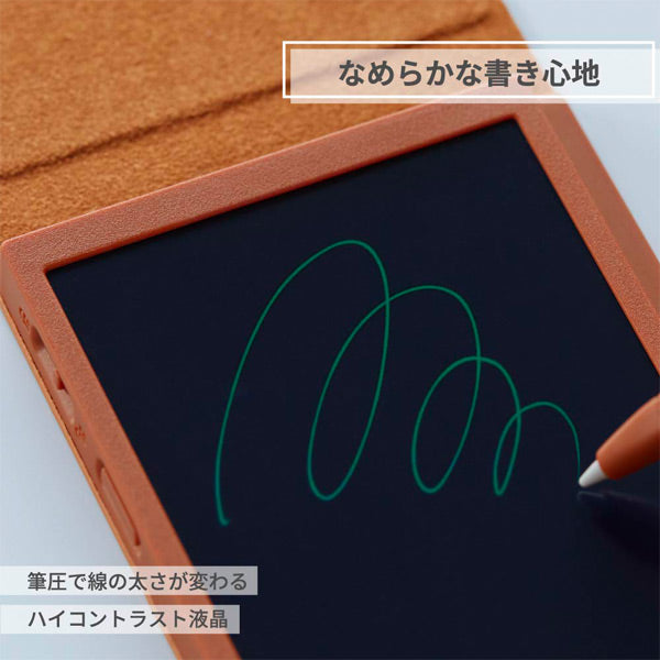 電子メモパッド ブギーボード BB-21 [全4色] ※保証書付き キングジム BB-21 [M便 1/2]