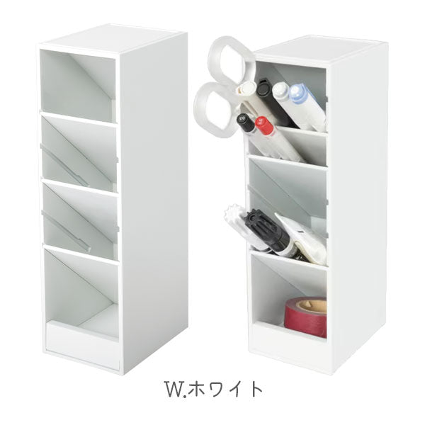 ツールスタンド・カスタム マグネット型 スリム [全2色] カール事務器