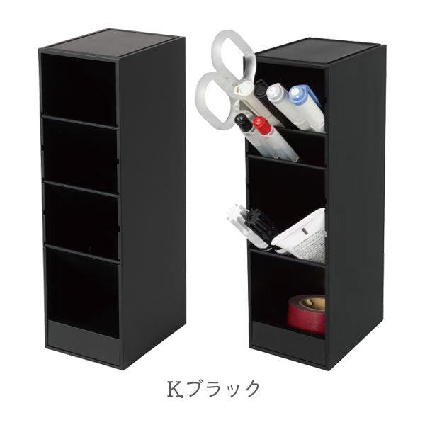 ツールスタンド・カスタム マグネット型 スリム [全2色] カール事務器 TS-011-W/K