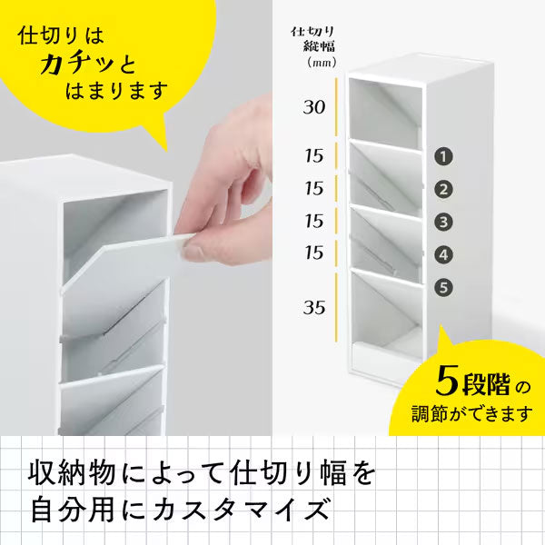 ツールスタンド・カスタム マグネット型 スリム [全2色] カール事務器