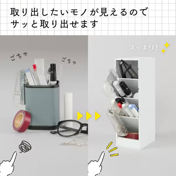 ツールスタンド・カスタム マグネット型 スリム [全2色] カール事務器 TS-011-W/K
