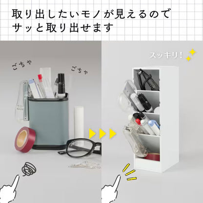 ツールスタンド・カスタム マグネット型 スリム [全2色] カール事務器 TS-011-W/K