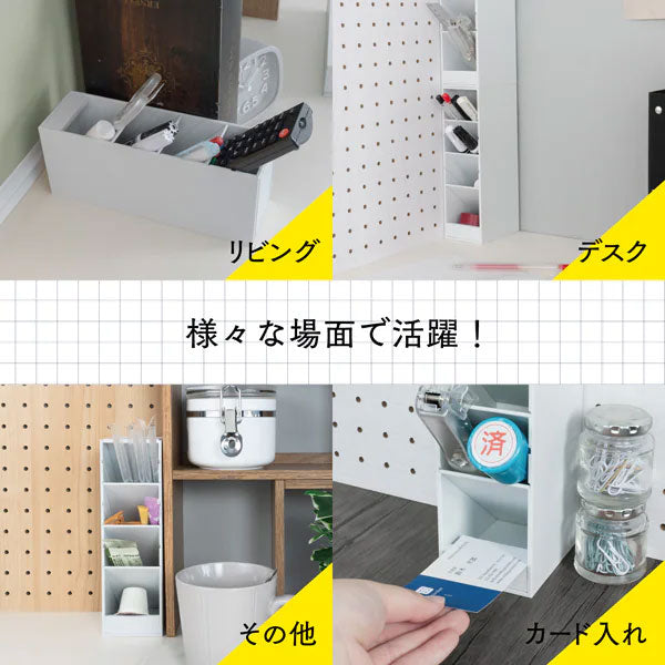 ツールスタンド・カスタム マグネット型 スリム [全2色] カール事務器 TS-011-W/K