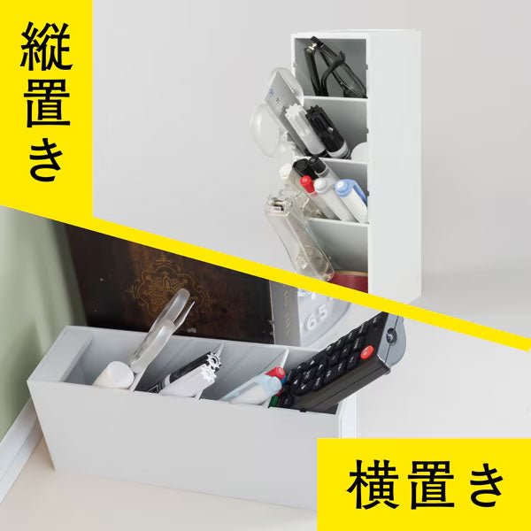ツールスタンド・カスタム マグネット型 スリム [全2色] カール事務器 TS-011-W/K