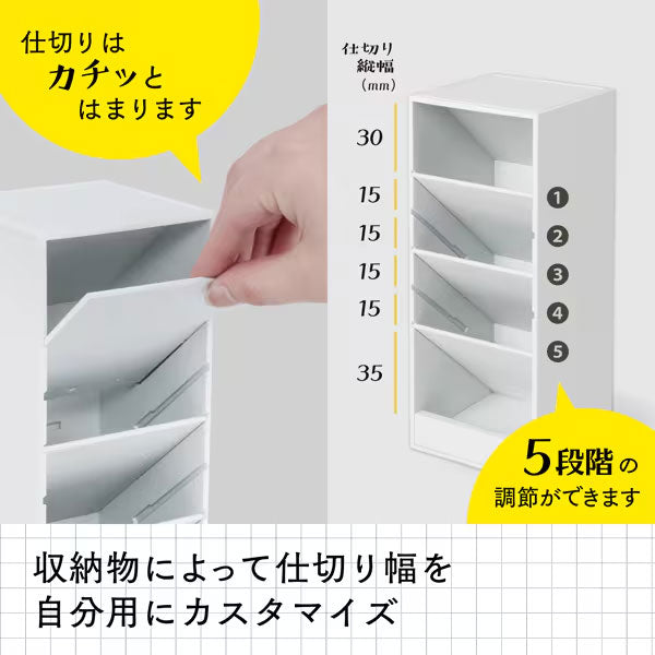 ツールスタンド・カスタム マグネット型 ワイド [全2色] カール事務器