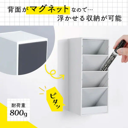 ツールスタンド・カスタム マグネット型 ワイド [全2色] カール事務器 TS-012-W/K