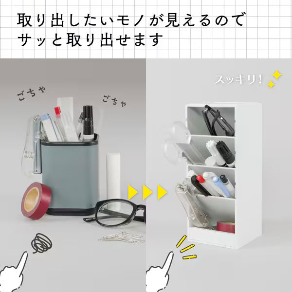 ツールスタンド・カスタム マグネット型 ワイド [全2色] カール事務器