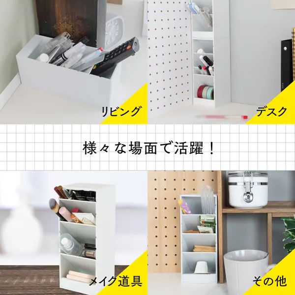 ツールスタンド・カスタム マグネット型 ワイド [全2色] カール事務器