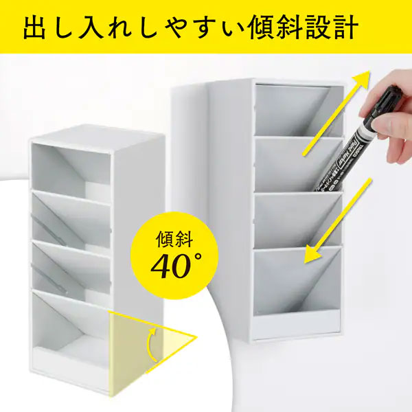 ツールスタンド・カスタム マグネット型 ワイド [全2色] カール事務器
