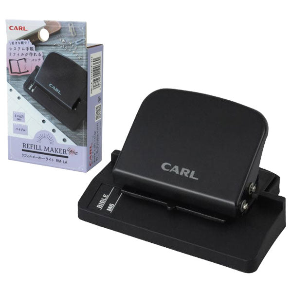 穴あけパンチ リフィルメーカー・ライト [バイブル/ミニ6穴] カール事務器 RM-LA
