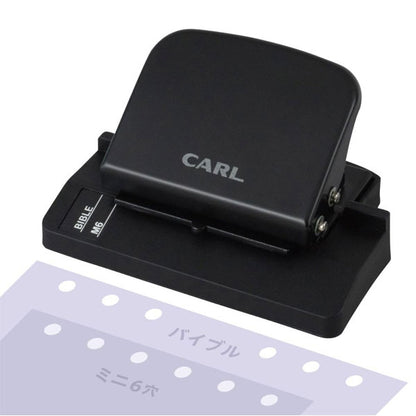 穴あけパンチ リフィルメーカー・ライト [バイブル/ミニ6穴] カール事務器 RM-LA