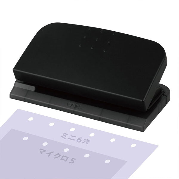 穴あけパンチ リフィルメーカー3.5 M5・M6対応 [全2色] カール事務器 RM-6535-K/I