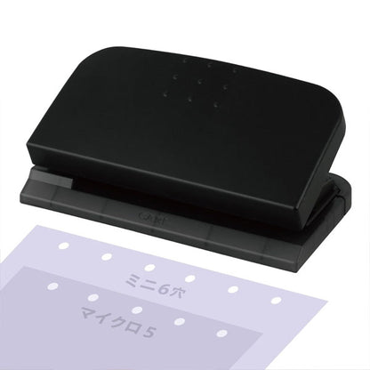 穴あけパンチ リフィルメーカー3.5 M5・M6対応 [全2色] カール事務器 RM-6535-K/I