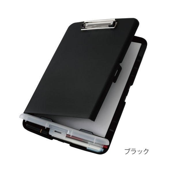 クリップボードケース A4サイズ [全3色] カール事務機 CSC-001