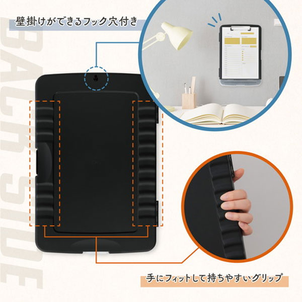 クリップボードケース A4サイズ [全3色] カール事務機 CSC-001