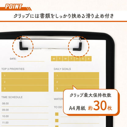 クリップボードケース A4サイズ [全3色] カール事務機 CSC-001