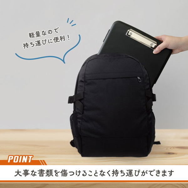 クリップボードケース A4サイズ [全3色] カール事務機 CSC-001