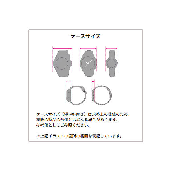 【一部WEB限定】カシオコレクション 腕時計 デジタル液晶 メタルバンド [全2種類] CASIO(カシオ) A158WEA-9JH/A158WA-1JH [M便 1/4]