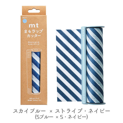 mt まもラップカッター カッター1本+まもラップ1本 [全3種類] カモ井加工紙 MTMWRP01/02/03