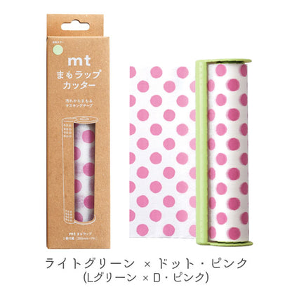 mt まもラップカッター カッター1本+まもラップ1本 [全3種類] カモ井加工紙 MTMWRP01/02/03