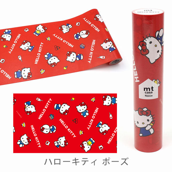 マスキングテープ mt casa fleece [幅230mm×5m] 1巻 サンリオ [全2種類