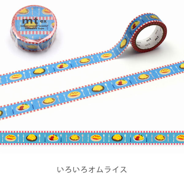 melomoon マスキングテープ 61本 マスキングテープ mt ex [幅15mm×5m] 1巻 [全3柄] カモ井加工紙