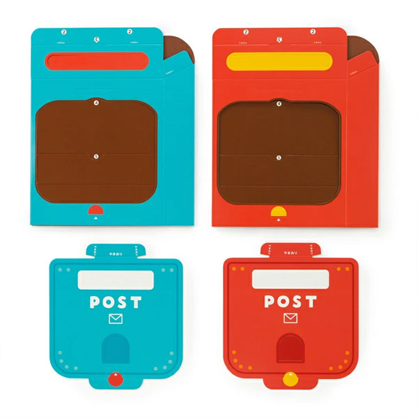 pocoPOKKEシリーズ おうちでおてがみポスト 銀鳥産業 290-015 [M便 1/5]