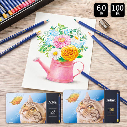 Artline 色鉛筆 LIBERIO《リベリオ》 シヤチハタ KCPL-60C/H、100C/H 【送料無料*】