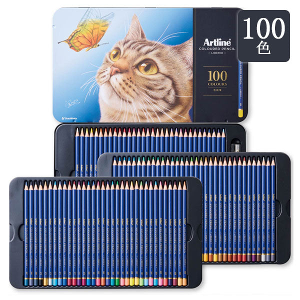Artline 色鉛筆 LIBERIO《リベリオ》 シヤチハタ KCPL-60C/H、100C/H 【送料無料*】