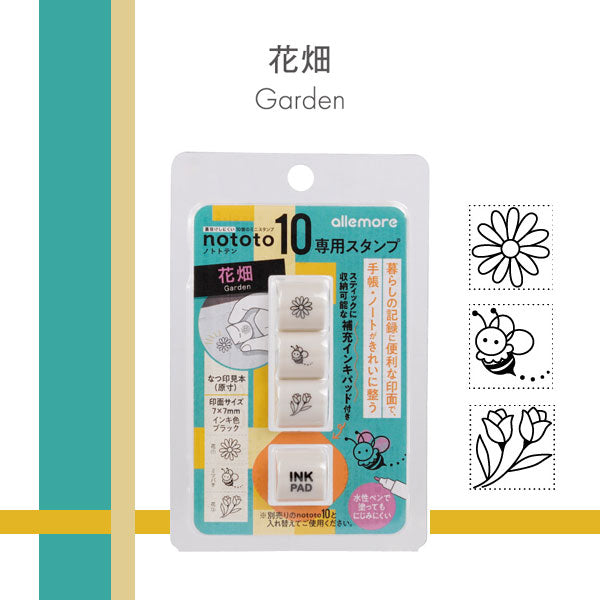 nototo 10 (ノトトテン) 10個のミニスタンプ [全6種類] シヤチハタ PEL