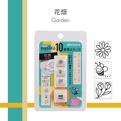 nototo10 《ノトトテン》 専用スタンプ [全12種類] シヤチハタ PEL-TCU1～12/H [M便 1/8]