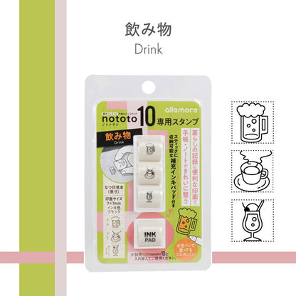 nototo10 《ノトトテン》 専用スタンプ [全12種類] シヤチハタ PEL-TCU1～12/H [M便 1/8]