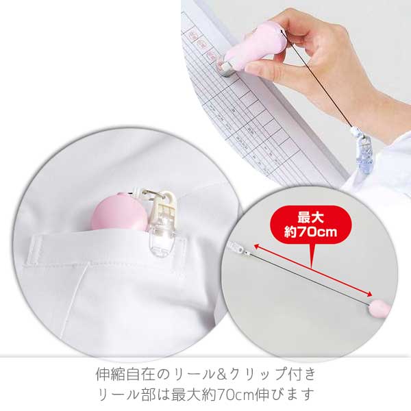 ★春のシヤチハタキャンペーン★シヤチハタ キャップレス9 リール式 別注品 [全4色] シヤチハタ XL-CR 【ネコポスのみ送料無料】 [M便 1/8]