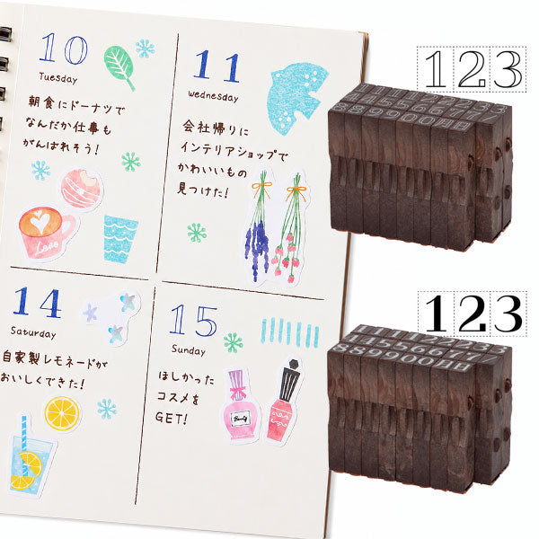 連結数字スタンプ [月日] 全2種類 シヤチハタ GRJ-1DA/1DB