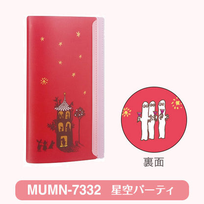 ムーミン フリップスリムケース〈スマポケ〉[全3種類] 6ポケットフォルダー A4三つ折りサイズ セキセイ MUMN-733 [M便 1/4]