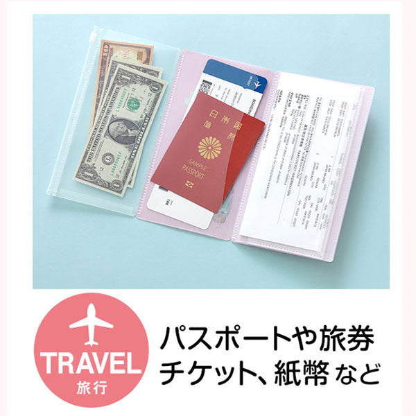 ムーミン フリップスリムケース〈スマポケ〉[全3種類] 6ポケットフォルダー A4三つ折りサイズ セキセイ MUMN-733 [M便 1/4]