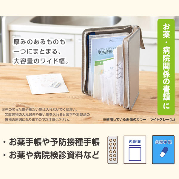 s⭐ページ /オーダーリフィル Amazon.co.jp: ノックス システム手帳 リフィル クリアポケット