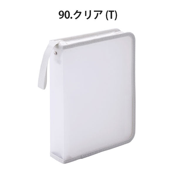 SEPAL おかたづけファイル A5 取っ手ひも付き [全2色] セキセイ SEL-2800