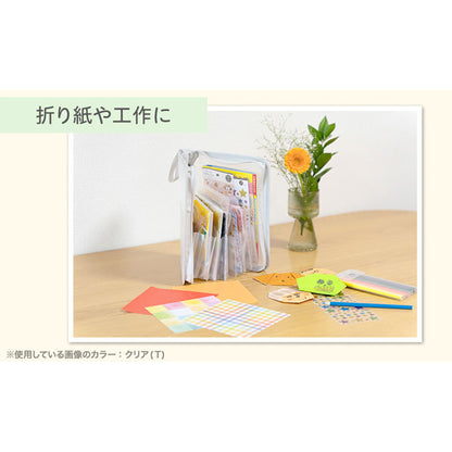 SEPAL おかたづけファイル A5 取っ手ひも付き [全2色] セキセイ SEL-2800