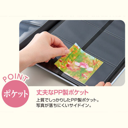 アルバックス ましかくアルバム [全3色] セキセイ XP-8900