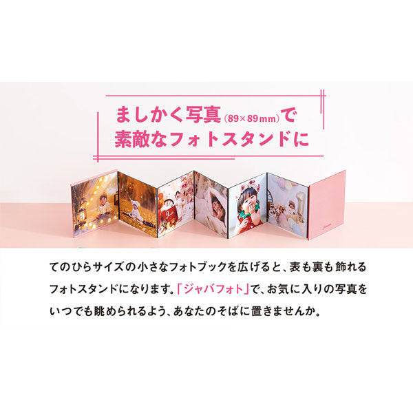 確認(*^^*♡画像4枚 セキセイ フォトバインダー 4穴 高透明 黒台紙 Lサイズ 1008枚 2